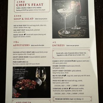 P.F. Chang's - Menu - Chinese Near Me - Reno, Nevada