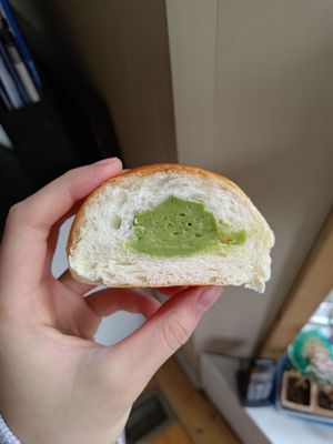 Aki Boulangerie by null