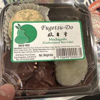 Tokyo Central - International Grocery Near Me - Irvine, California Tokyo Central - International Grocery Near Me - Irvine, California