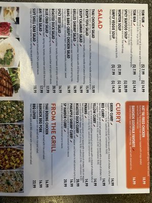 Menu photo 7 Baramee Thai Restaurant San Pedro, CA Menu photo 7 Baramee Thai Restaurant San Pedro, CA