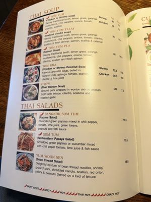 Menu photo 2 Bangkok Garden Norfolk, VA