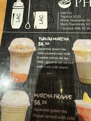 Menu photo 3 Pho Ben - Sugar Land Sugar Land, TX Menu photo 3 Pho Ben - Sugar Land Sugar Land, TX