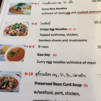 SriPraPhai Thai Restaurant - Thai Near Me - Woodside, New York SriPraPhai Thai Restaurant - Thai Near Me - Woodside, New York