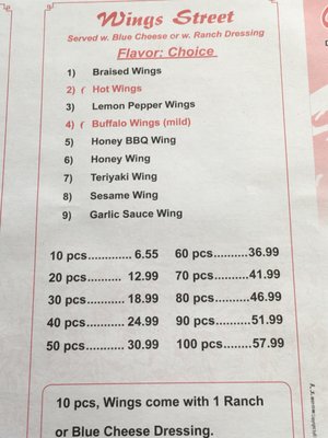 Menu photo 5 China Panda Decatur, GA Menu photo 5 China Panda Decatur, GA