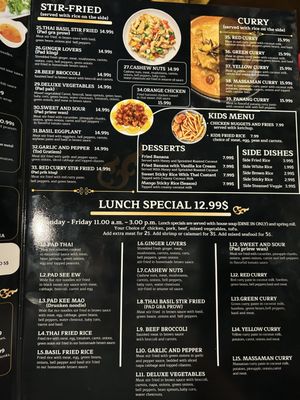Menu photo 3 Thai Table Dayton, OH