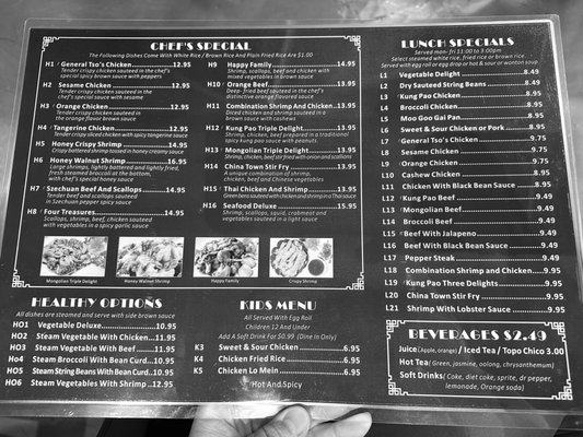 Menu photo 7 Lin's Cafe II Leander, TX