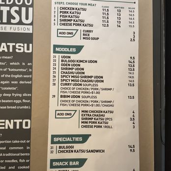 Bulldog Katsu - Menu - Korean Near Me - Richardson, Texas