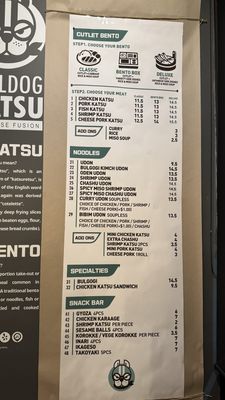 Menu photo 1 Bulldog Katsu Richardson, TX