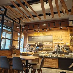 Heckl Aroma - Brot trifft Bohne