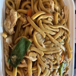 Dragon House Chinese Restaurant - Chicken lo mein