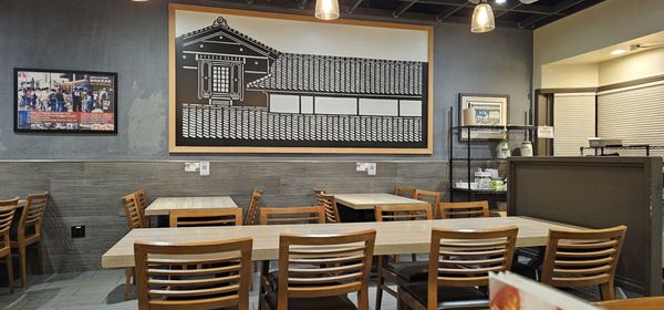 Kitakata Ramen Ban Nai - Irvine by null