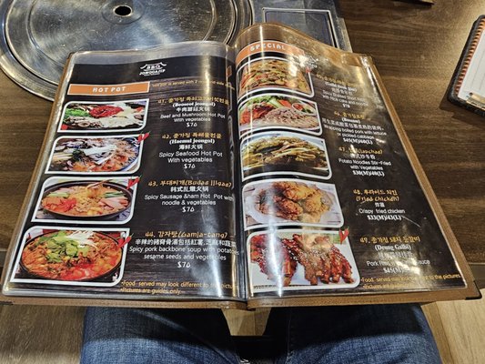 Menu photo 1 Jonga Jip Korean Bbq Eastwood, NSW