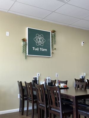 Tuệ Tâm (Vietnamese Vegan Restaurant) by null
