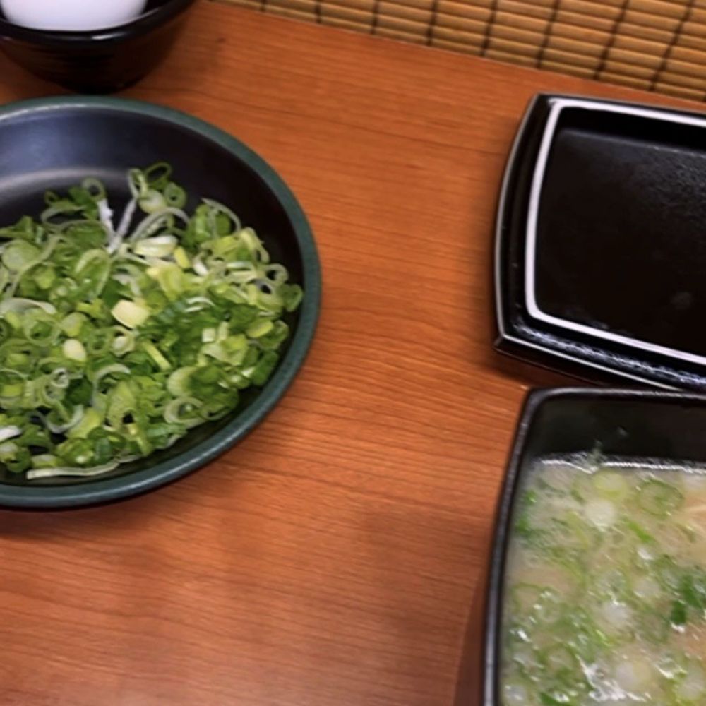 ICHIRAN - Brooklyn - Toppings - Ramen Near Me - Brooklyn, New York ICHIRAN - Brooklyn - Toppings - Ramen Near Me - Brooklyn, New York