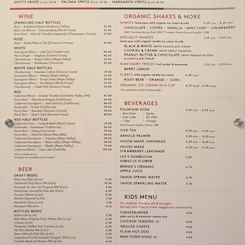 Gott's Ferry Building - Burgers Near Me - San Francisco, California