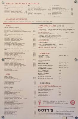 Menu photo 2 Gott's Ferry Building San Francisco, CA