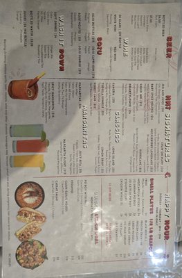 Menu photo 1 Hot N Juicy Crawfish Washington, DC, DC