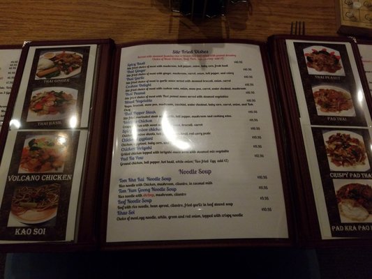 Menu photo 3 Thai Texas Arlington, TX