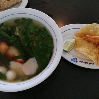 Pho Dau Bo - "My Tho" Style Seafood #301 - Vietnamese Near Me - Brampton, Ontario