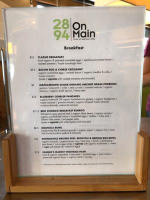 Menu photo 3 2894 On Main Cafe East Troy, WI Menu photo 3 2894 On Main Cafe East Troy, WI