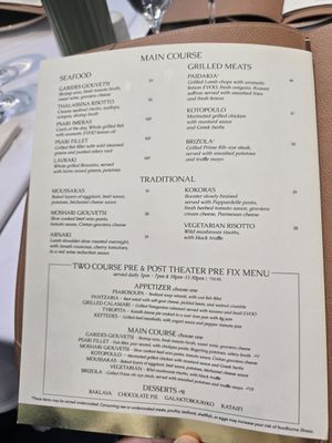 Menu photo 3 Delos Greek Restaurant New York, NY Menu photo 3 Delos Greek Restaurant New York, NY