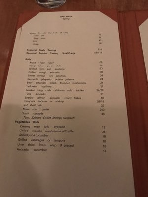 Menu photo 5 Bar Masa New York, NY Menu photo 5 Bar Masa New York, NY