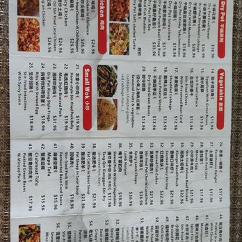 XiangYu - Seafood Near Me - Monterey Park, California XiangYu - Seafood Near Me - Monterey Park, California