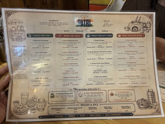 Menu photo 2 Patri Hammersmith Hammersmith, XGL Menu photo 2 Patri Hammersmith Hammersmith, XGL