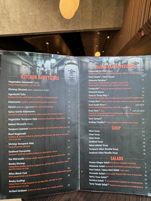 Menu photo 7 Enso Sushi & Grill Englewood, CO Menu photo 7 Enso Sushi & Grill Englewood, CO