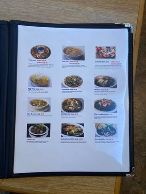 Menu photo 4 BaanThai Thai Cuisine San Antonio, TX Menu photo 4 BaanThai Thai Cuisine San Antonio, TX