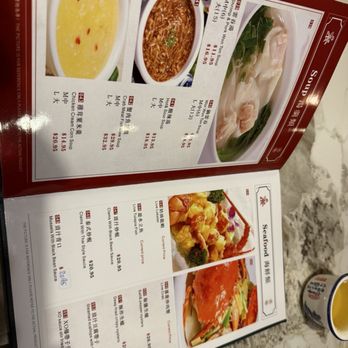 U & Me Restaurant - Menu 9/2025 - Dim Sum Near Me - Calgary, Alberta U & Me Restaurant - Menu 9/2025 - Dim Sum Near Me - Calgary, Alberta
