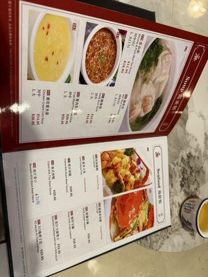 Menu photo 4 U & Me Restaurant Calgary, AB Menu photo 4 U & Me Restaurant Calgary, AB