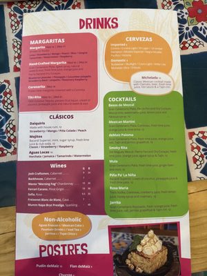 Menu photo 5 deMaiz Taco Cantina Mobile, AL Menu photo 5 deMaiz Taco Cantina Mobile, AL