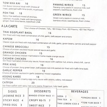 Siam Station - Menu 1 - Thai Near Me - Irvine, California Siam Station - Menu 1 - Thai Near Me - Irvine, California