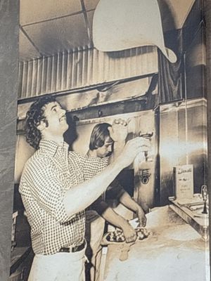 Joe & Pat's Pizzeria & Restaurant by null