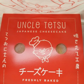Uncle Tetsu - Cute packaging - Japanese Near Me - Arcadia, California Uncle Tetsu - Cute packaging - Japanese Near Me - Arcadia, California