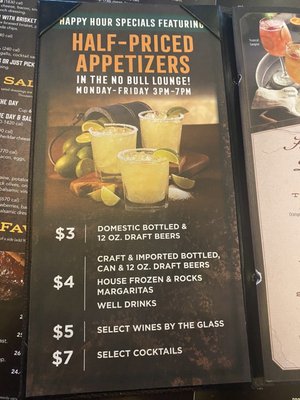 Menu photo 2 Saltgrass Steak House Grapevine, TX