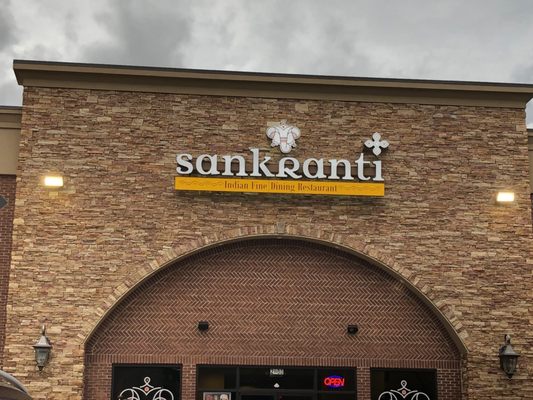 Sankranti Indian Restaurant & Banquets by null