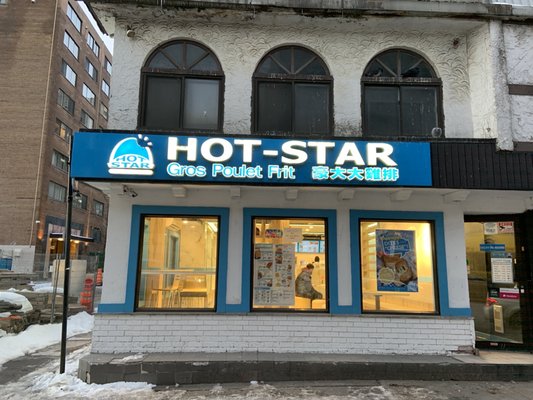 Hot Star Large Fried Chicken Montreal by null