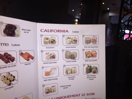 Menu photo 2 Chiba Lille, 59 Menu photo 2 Chiba Lille, 59