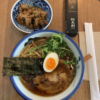 AFURI ramen + dumpling - Ramen Near Me - Richmond, British Columbia