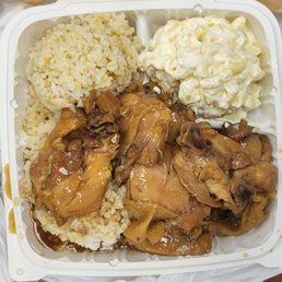 Shoyu Chicken