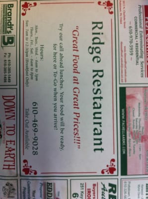 Menu photo 3 Ridge Restaurant Pottstown, PA Menu photo 3 Ridge Restaurant Pottstown, PA
