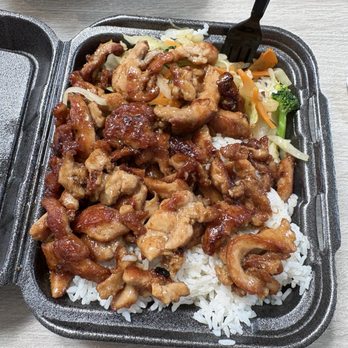 Sarku Japan - Teriyaki chicken - Japanese Near Me - Orlando, Florida Sarku Japan - Teriyaki chicken - Japanese Near Me - Orlando, Florida