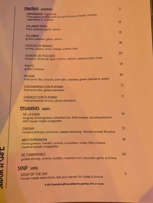 Menu photo 1 Sabor A Cafe Niles, IL Menu photo 1 Sabor A Cafe Niles, IL