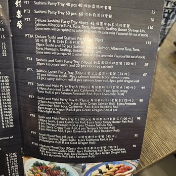 Umami House - Japanese Near Me - Toronto, Ontario
