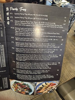 Menu photo 1 Umami House Toronto, ON