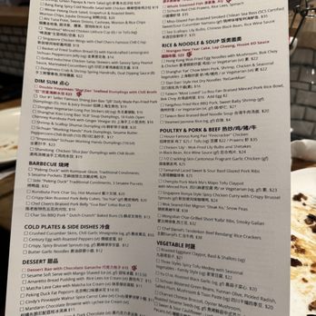 China Live - Menu - Chinese Near Me - San Francisco, California China Live - Menu - Chinese Near Me - San Francisco, California