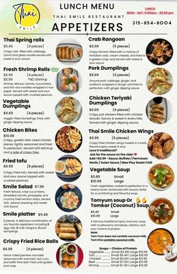 Menu photo 7 Thai Smile Canton, NY