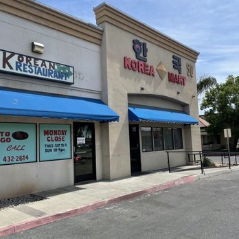Korean Mart - Outside - Korean Near Me - Fresno, California Korean Mart - Outside - Korean Near Me - Fresno, California